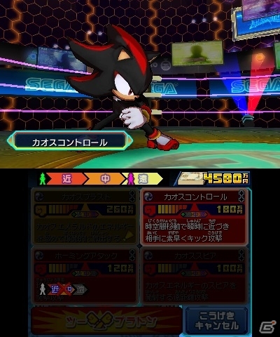 3DS「ヒーローバンク2」にソニック＆シャドウが参戦決定―本日配信のスペシャル体験版プレイ特典として本編で入手可能の画像9