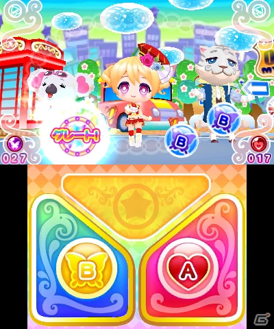 3DS「まほコレ～魔法☆あいどるコレクション～」体験版がニンテンドーeショップにて配信の画像3