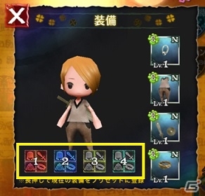 iOS/Android「Klee～月ノ雫舞う街より～」タウンの宝を探し出す全ハンター参加型コンテンツ「月の落とし物」＆新機能「装備プリセット」が実装の画像5