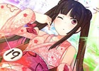 Mobage版「真剣で私に恋しなさい！P」イベント「怖いのはどっち！？お化け屋敷対決！ in川神祭」”紅緒”氏描き下ろし「UR不死川 心」も登場