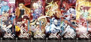 PS Vita「カデンツァ フェルマータ アコルト：フォルテシモ」バトル体験版の配信がスタート！キセキツカイを演じるキャストからのコメントも紹介の画像6