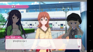 「アイドルクロニクル」「アルカノイドVSスペースインベーダー（仮称）」など注目タイトルが発表されたタイトープレスカンファレンスをレポートの画像13