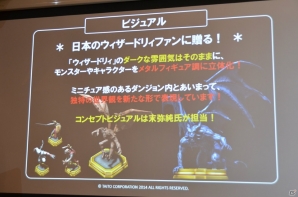 「アイドルクロニクル」「アルカノイドVSスペースインベーダー（仮称）」など注目タイトルが発表されたタイトープレスカンファレンスをレポートの画像31