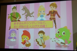 「アイドルクロニクル」「アルカノイドVSスペースインベーダー(仮称)」など注目タイトルが発表されたタイトープレスカンファレンスをレポートの画像55