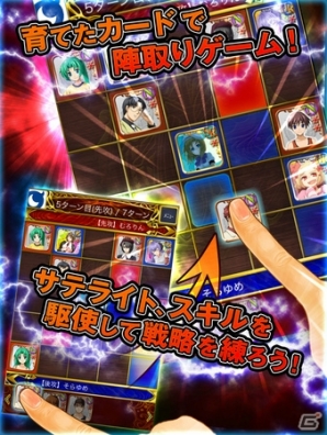 iOS/Android「ひぐらしうみねこカードバトル 陣」サービス開始1周年記念！「カケラ」などのアイテムが手に入るキャンペーンが開始の画像2