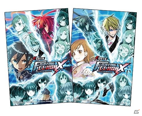 PS3/PS Vita「電撃文庫 FIGHTING CLIMAX」発売記念Twitterキャンペーン実施！公式サイトにて新キャラクターのTwitterアイコンも公開の画像10