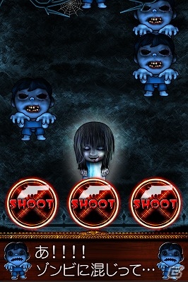 iOS版「ゾンビ撃て～HorrorNight～」が配信―ゾンビを撃って撃って撃ちまくるカジュアルゲームの画像2