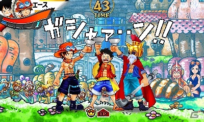 仲間とライバルと爽快な対戦アクションを遊びつくそう！3DS「ワンピース 超グランドバトル！X」が本日発売！の画像13