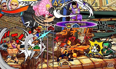 仲間とライバルと爽快な対戦アクションを遊びつくそう！3DS「ワンピース 超グランドバトル！X」が本日発売！の画像2