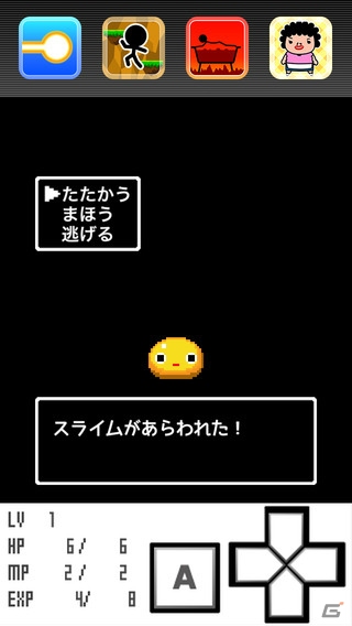 マップは1画面のみ。手軽に遊べるiOS/Android向けRPG「全米が泣いた忙しい人のためのRPG」が配信の画像4