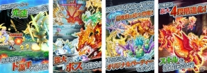 iOS版「クリスタルファンタジア」が配信開始―公式サイト＆記念キャンペーンの情報も掲載の画像2