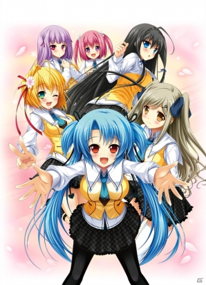 PS Vita「ひとつ飛ばし恋愛V」新たに描き下ろされたパッケージイラスト＆店舗別購入特典イラストが公開！の画像1