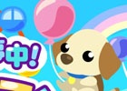 GREE/mixi/Mobage/dゲーム「ちょこっとファーム」ジェットコースターにコーヒーカップまで！イベント「あそびに夢中！ちょこファランド」が開催