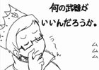 「モンスターハンター フロンティアG」エピソード募集キャンペーンより川澄綾子さんによる「朗読ドラマ」や「サウンドドラマ」「パラパラ漫画」が公開