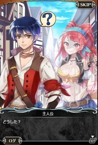 iOS/Android「海賊ファンタジア」新章大型アップデートが実装―第二章プロローグや「海賊ファンタジア、海に出る！」第3回配信もの画像2