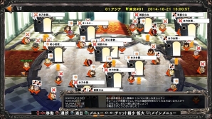 PS4/PS3「ギルティギア イグザード サイン」追加キャラクターに”連王”の一人「レオ＝ホワイトファング」が登場！ネットワークロビーやDLCの情報も公開の画像3
