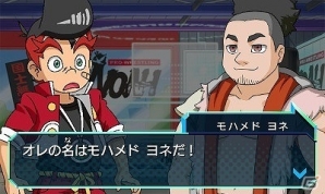 丸藤正道選手をはじめとした実名選手5名が登場―3DS「ヒーローバンク2」プロレスリング・ノアとのコラボが決定！の画像13