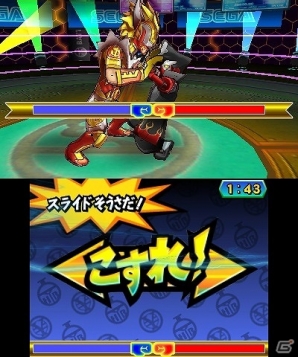 丸藤正道選手をはじめとした実名選手5名が登場―3DS「ヒーローバンク2」プロレスリング・ノアとのコラボが決定！の画像2