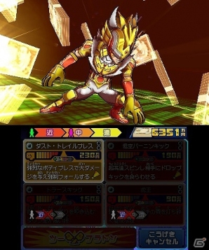 丸藤正道選手をはじめとした実名選手5名が登場―3DS「ヒーローバンク2」プロレスリング・ノアとのコラボが決定！の画像3