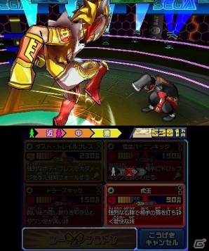 丸藤正道選手をはじめとした実名選手5名が登場―3DS「ヒーローバンク2」プロレスリング・ノアとのコラボが決定！の画像6