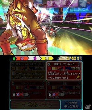 丸藤正道選手をはじめとした実名選手5名が登場―3DS「ヒーローバンク2」プロレスリング・ノアとのコラボが決定！の画像7