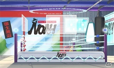 丸藤正道選手をはじめとした実名選手5名が登場―3DS「ヒーローバンク2」プロレスリング・ノアとのコラボが決定！の画像21