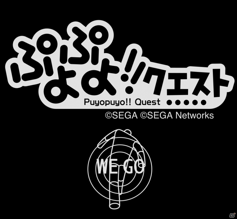 「ぷよぷよ!!クエスト」×「WEGO」コラボパーカーが11月14日より先行受注予約を開始―店舗販売は11月21日から！の画像2