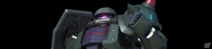 PS3「機動戦士ガンダム バトルオペレーション」ジーライン・スタンダードアーマーが入手できるキャンペーンが実施！の画像4