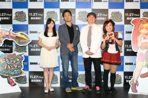 橋本環奈さん、キンタロー。さんが登場した「モンスターハンター メゼポルタ開拓記」リリース記念イベントのオフィシャルレポートが到着！の画像2