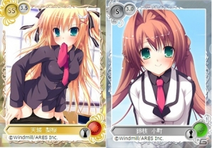 PC「メガミエンゲイジ!」ういんどみるより「春風センセーション!」の召喚くじがPCゲーム発売に先駆けていち早く登場の画像9
