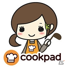 iOS/Android「クックと魔法のレシピ」料理レシピサイト「クックパッド」とのキャンペーン実施！人気メニューとパド美ちゃんが登場の画像8
