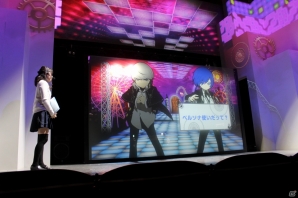 「ペルソナ」シリーズと「東京ジョイポリス」がコラボレーションした「TOKYO JOYPOLIS PERSONA Quest」を一足早く体験してきた！の画像1