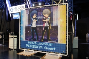 「ペルソナ」シリーズと「東京ジョイポリス」がコラボレーションした「TOKYO JOYPOLIS PERSONA Quest」を一足早く体験してきた！の画像8