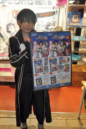 「電撃FIGHTINGガールズ」高橋百合子さん