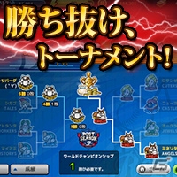 美少女助っ人バッターが多数登場するカジュアル野球ゲーム「ホームランヒーローズ」がYahoo! Mobageにて配信の画像6