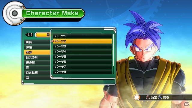 PS4/PS3/Xbox One/Xbox 360「ドラゴンボール ゼノバース」プレイヤーの分身となる“未来の戦士”のキャラクタークリエイトを紹介！戦士たちが集う「トキトキ都」の情報もの画像6