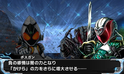 3DS「ロストヒーローズ2」のプロローグや新たに判明した参戦キャラクターを紹介―数量限定版に収録されるテレビ主題歌などもチェック！の画像10