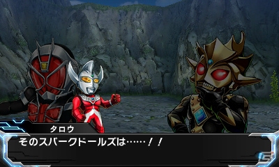3DS「ロストヒーローズ2」のプロローグや新たに判明した参戦キャラクターを紹介―数量限定版に収録されるテレビ主題歌などもチェック！の画像12