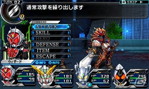 3DS「ロストヒーローズ2」のプロローグや新たに判明した参戦キャラクターを紹介―数量限定版に収録されるテレビ主題歌などもチェック！の画像14