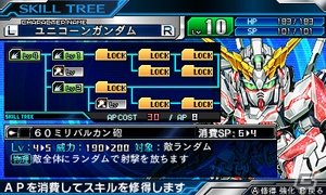 3DS「ロストヒーローズ2」のプロローグや新たに判明した参戦キャラクターを紹介―数量限定版に収録されるテレビ主題歌などもチェック！の画像17