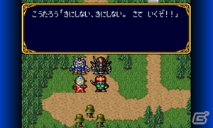 3DS「ロストヒーローズ2」のプロローグや新たに判明した参戦キャラクターを紹介―数量限定版に収録されるテレビ主題歌などもチェック！の画像75
