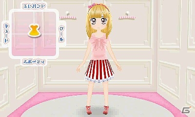 3DS「ドーリィ♪カノン ドキドキ♪トキメキ♪ ヒミツの音楽活動スタートでぇ～す！！」ムービーシリーズ最終回＆3DS「12歳。～ほんとのキモチ～」試し読み「遠足」編が公開の画像4