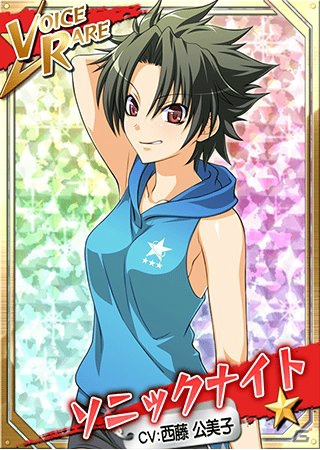 iOS/Android「リング☆ドリーム～女子プロレス烈伝～」悪役レスラーを手に入れるチャンス！？イベント「地殻変動 -リング再編-」が開催の画像2