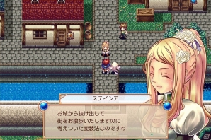 KEMCO、iOS/Android向けRPGが500円で購入できる「ワンコインスペシャルセール」を実施―「ソウルヒストリカ」や「無限のデュナミス」などがラインナップの画像1