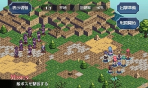 KEMCO、iOS/Android向けRPGが500円で購入できる「ワンコインスペシャルセール」を実施―「ソウルヒストリカ」や「無限のデュナミス」などがラインナップの画像3