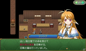 KEMCO、iOS/Android向けRPGが500円で購入できる「ワンコインスペシャルセール」を実施―「ソウルヒストリカ」や「無限のデュナミス」などがラインナップの画像8
