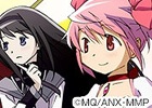 iOS/Android「ケリ姫スイーツ」アニメ「劇場版 魔法少女まどか☆マギカ」コラボスロット第2弾開始！2周年アニバーサリーイベント「紫煙を取り巻くモノ」実施