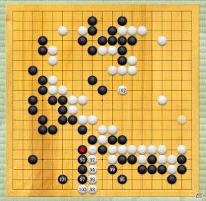 PC「世界最強銀星囲碁15」が12月19日に発売―棋力上達指導機能、検討機能などのサポート機能が充実の画像4