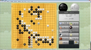 PC「世界最強銀星囲碁15」が12月19日に発売―棋力上達指導機能、検討機能などのサポート機能が充実の画像5