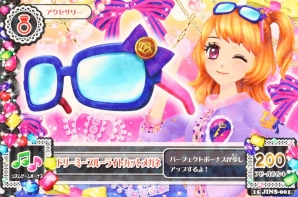 アイカツ！スタイルとJINS PCのコラボモデルが12月13日に登場―オリジナルアイカツ！カード付きの全5種がラインナップの画像8